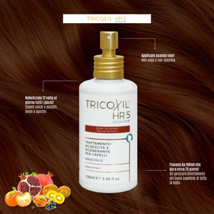 Tricoxil HR5 - Trattamento ricrescita rigenerante